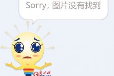 淮安平面模特兼职**(网上招平面模特的工做是实的吗)