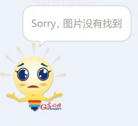 淮安平面模特兼职**(网上招平面模特的工做是实的吗)