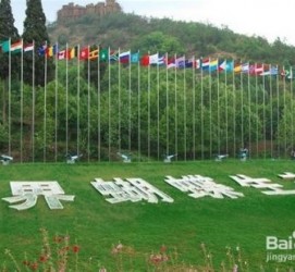 淮安昆明旅游攻略(昆明旅游攻略景点大全抚仙湖)