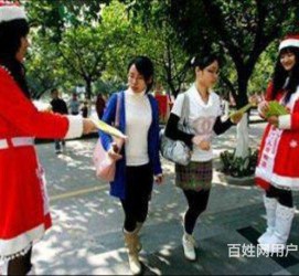 淮安大学生兼职淘宝模特靠谱吗(五八同城上的淘宝模特兼职可靠吗)
