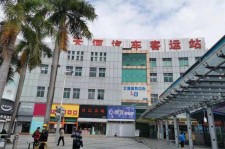 淮安天河客运站兼职模特(天河客运站兼职模特工资)