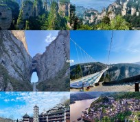 淮安周边旅游攻略(乌鲁木齐周边旅游攻略)
