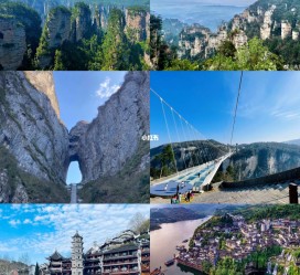 淮安周边旅游攻略(乌鲁木齐周边旅游攻略)