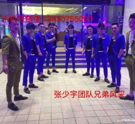 淮安临平兼职模特雇用(临平附近兼职工做雇用信息)