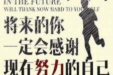 淮安上海伴游招聘（曝光私人伴游）-无潜规则真实月入