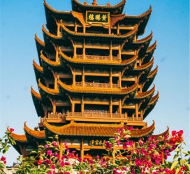 淮安武汉游玩攻略(武汉游玩攻略路线)