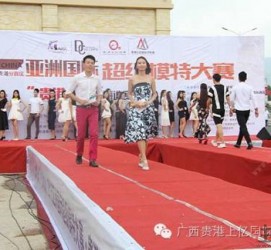 淮安慈溪模特兼职雇用(慈溪模特兼职雇用德律风)