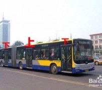 淮安出行攻略(出行攻略怎么做)
