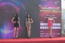 淮安成都模特兼职网(成都模特兼职网站)