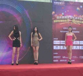 淮安成都模特兼职网(成都模特兼职网站)