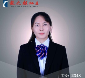 淮安商务伴游招聘 微信群里应聘日薪2万“商务伴游” ，女孩人财两失！