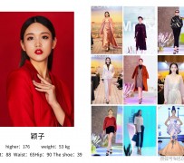 淮安北京商务伴游 北京市商务儿随同全国各地高档商务儿伴游网址-【乐正滢】