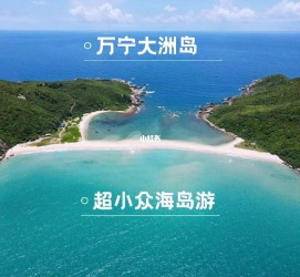 淮安国内旅游推荐(2022年国内旅游推荐)