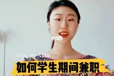 淮安当模特的兼职(模特能够兼职吗)