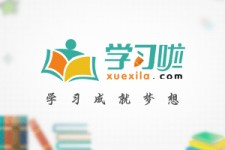 淮安旅游哪里好玩(省内旅游哪里好玩)