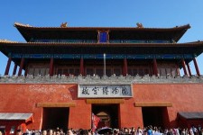 淮安旅游攻略(夏季北京旅游攻略)