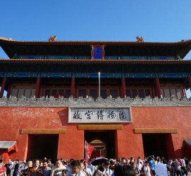 淮安旅游攻略(夏季北京旅游攻略)