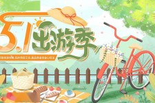 淮安三日游推荐(省内三日游推荐)