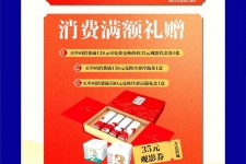 淮安上海伴游雇用实在发单(上海雇用伴游年薪8000万)