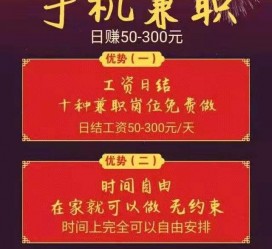 淮安昆山哪里雇用兼职模特(昆山哪里雇用兼职模特的)