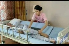 淮安郑州陪护工伴游司机雇用(郑州陪护工伴游司机雇用德律风)