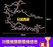 淮安自驾游路线(自驾路线图)