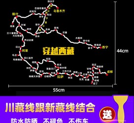 淮安自驾游路线(自驾路线图)