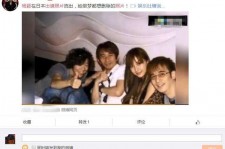 淮安中国富豪砸万万要杨颖伴游未果(杨颖 富豪)