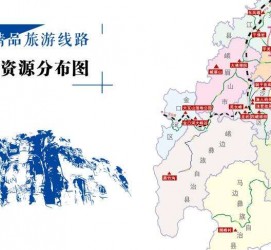 淮安旅游线路(旅游线路名称)