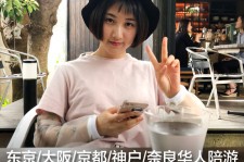 淮安私人伴游是什么 晚上陪睡，白天陪玩”！私人伴游背后交易曝光！大学生是主力军