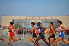 淮安徐州中国矿大伴游(徐州矿大交友群)