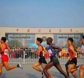 淮安徐州中国矿大伴游(徐州矿大交友群)