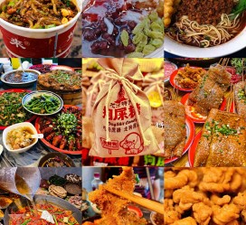 淮安重庆游玩攻略(重庆游玩攻略3天费用2人)
