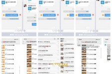淮安微信兼职模特怎么面试(女模特雇用微信)