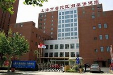 淮安上海伴游网雇用(上海伴游雇用是实的吗)