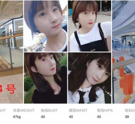 淮安深圳模特兼职多吗(深圳模特工资)