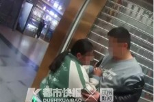 淮安芜湖伴游兼职(芜湖伴游兼职雇用)