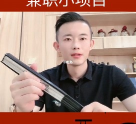 淮安影视公司给兼职模特垫钱交形象费(影视公司给兼职模特垫钱交形象费合理吗)