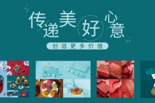 淮安深圳高端外围伴游雇用(深圳私家伴游雇用包吃住)