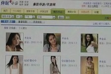 淮安大学生伴游雇用(想做伴游哪里有雇用的?)