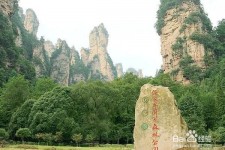 淮安自驾旅游攻略(自驾旅游攻略app排行榜)