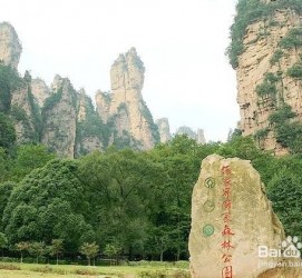 淮安自驾旅游攻略(自驾旅游攻略app排行榜)