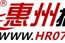 淮安惠州伴游网雇用(广东伴游雇用)