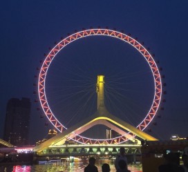 淮安天津游玩攻略(天津游玩攻略一天老人孩子)