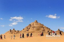 淮安旅游图片大全(跟团旅游图片大全)