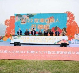 淮安宁波象山兼职模特(宁波象山兼职模特雇用)