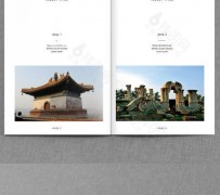 淮安旅游指南(旅游指南手册)