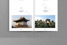 淮安旅游指南(旅游指南手册)