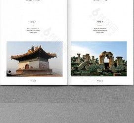 淮安旅游指南(旅游指南手册)