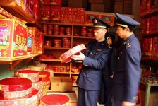 淮安重庆上海伴游雇用(重庆欢乐谷雇用官网)